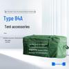 Ningzhao 84A Cold Region Squad Tent Accessories