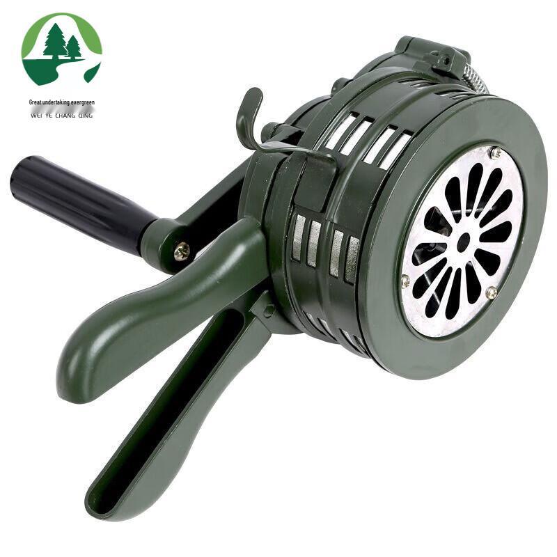 Wei Ye Chang Qing Hand-crank Emergency Alarm