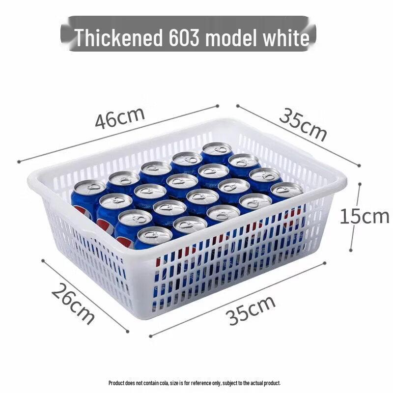 Rectangular Plastic Kitchen Drain Basket