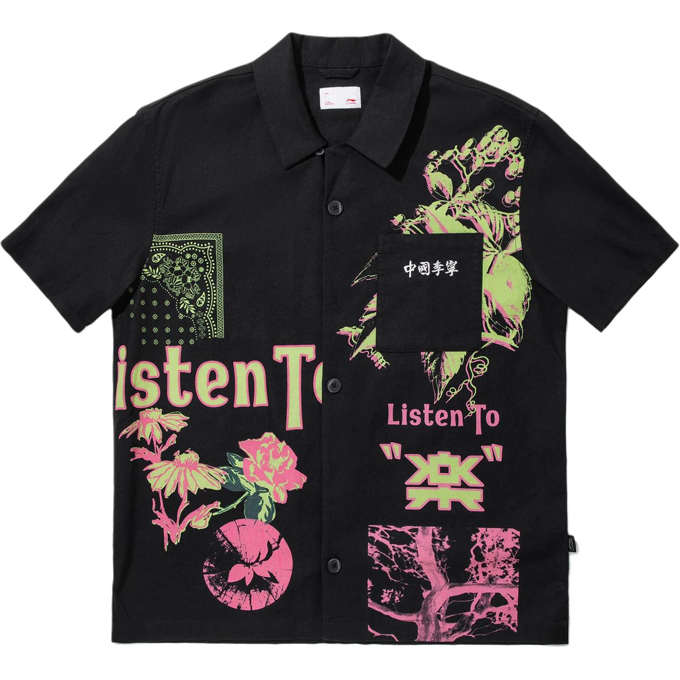 

Li Ning Футболка с принтом букв, на пуговицах, мягкая, удобная, дышащая, универсальная, свободного кроя, с коротким рукавом, мужская, черная, ASHV157-1 L