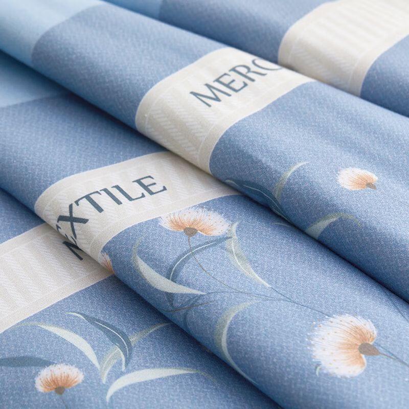 Mercury Gemütliche Blume Flüstern Reine Baumwolle Sommerdecke