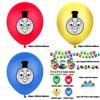 Festive Thomas Theme Birthday Party Supplies For Kids With Balloons And Banner