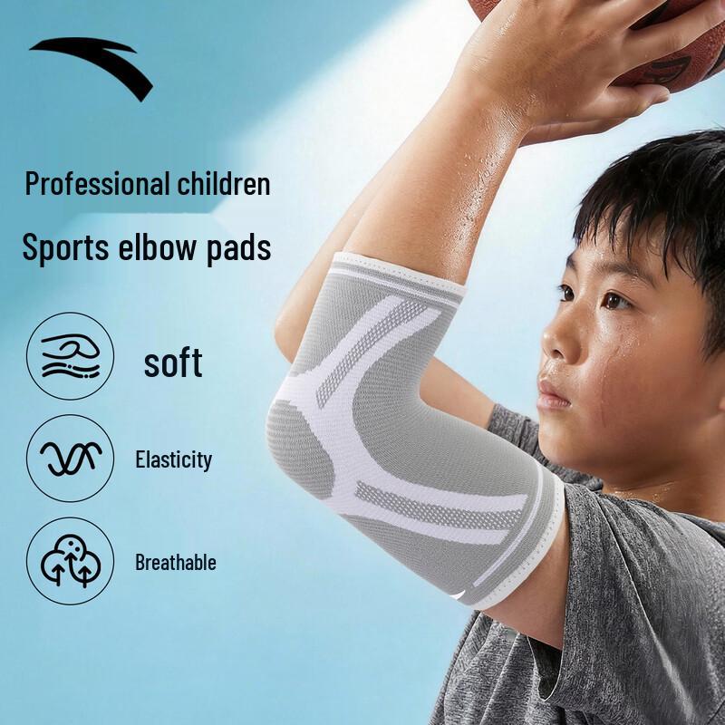 

Легкий спортивный налокотник ANTA для детей L