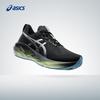 Men's NOVABLAST 5 LUXE Running Shoes