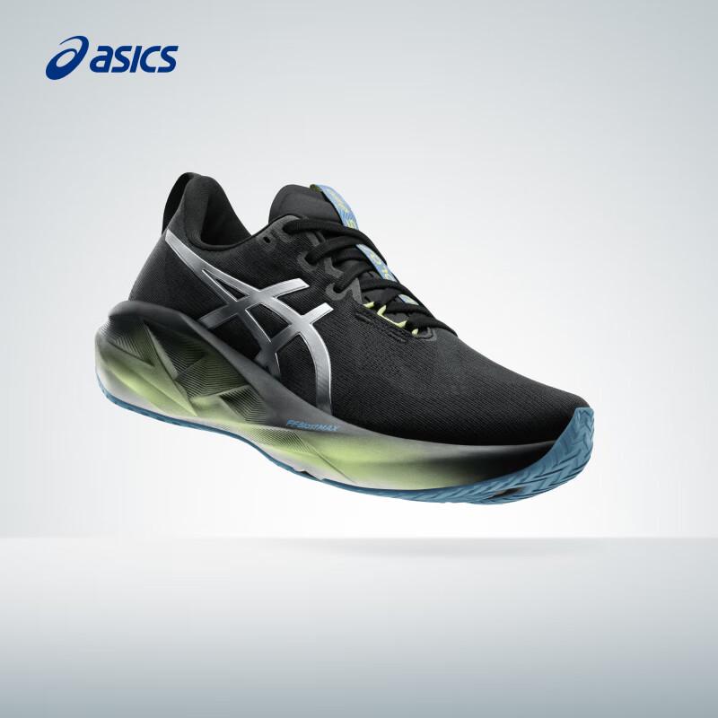 

ASICS Men s NOVABLAST 5 LUXE Running Shoes 42.5