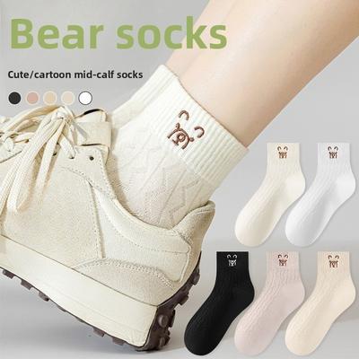 Damen Frühling Sommer Dünn Neu Einfarbig Cartoon Niedlicher Bär Atmungsaktiv Schlauch Baumwollsocken