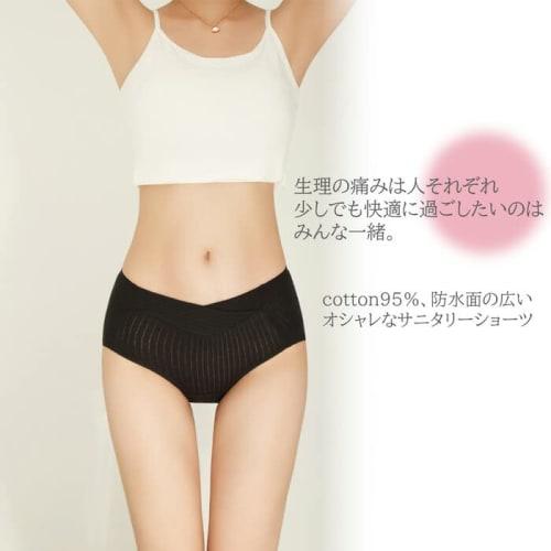 KarlyShop Import Sanitary Panties, Period Underwear, Cotton, Daytime, Nighttime, Heavy Days, Waist-Down, Long, Durable Fabric, Waterproof, Size s610 L