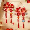 Flocking New Year Hanging Ornaments Cartoon Spring Festival Decoration  Spring Festival