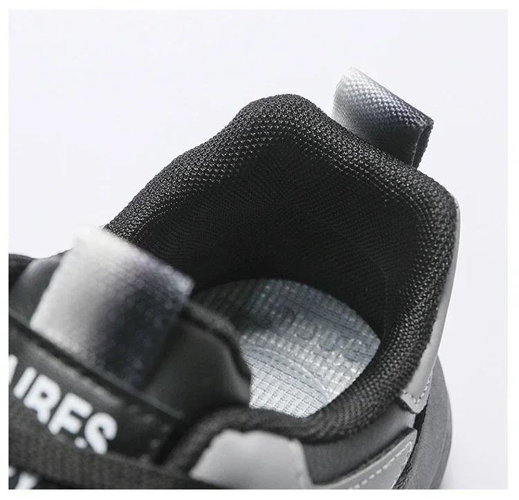 Fashion Men's Summer Breathable Leather Shoes, Korean Style Versatile Thick-Soled Casual Fashion Sneakers