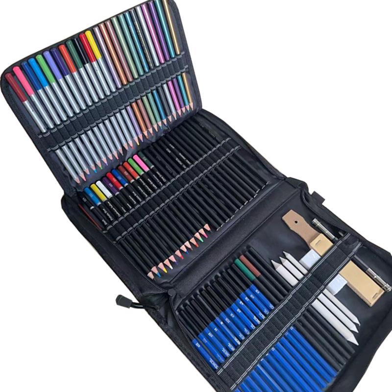 73-Piece Cross-Border Sketch & Colored Pencil Case Set