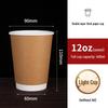 GOWKE 400ml Einweg-Kaffeebecher mit Doppelschicht