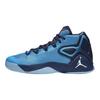 Jordan Melo M12 Basketball Shoes Men's Blue 827176-407