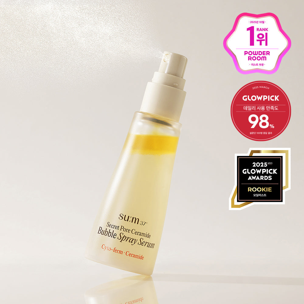 SUM37 Secret Pore Ceramide Bubble Oil Essence Mist 60ml
