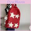 Cute Japanese Style Five-pointed Star Backpack 2023 New Ins All-match College Student Bag Women's Cross-border Backpack