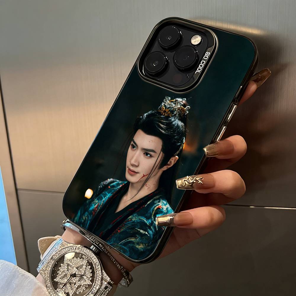 Actor -C-Chen Zheyuan Phone Case For IPhone17  16 11 12 13 14 15 16 Pro Max Plus Cover Colored Silver Funda Bumber