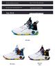 Men's 2023 Spring & Autumn Basketball Lace-up Fashion Running Shoes