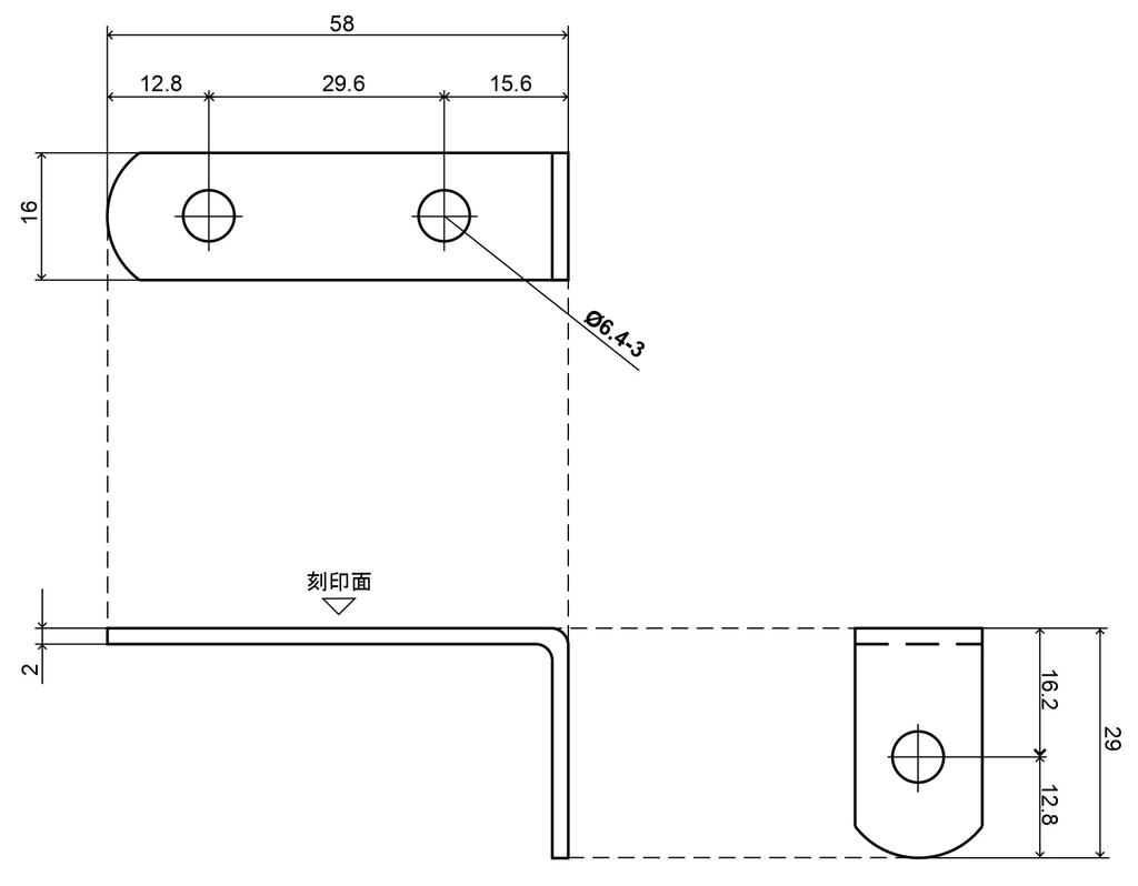 Reinforcing Metal Fittings, Black No.61, L-Shaped, 2.3 x 1.1 inches (58 x 29 mm) (Set of 2)