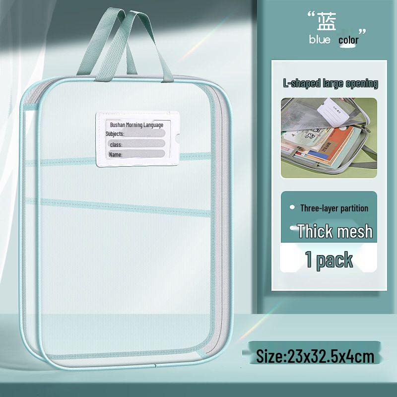 

L-Shaped Transparent Mesh Document Bag with Zipper for Students