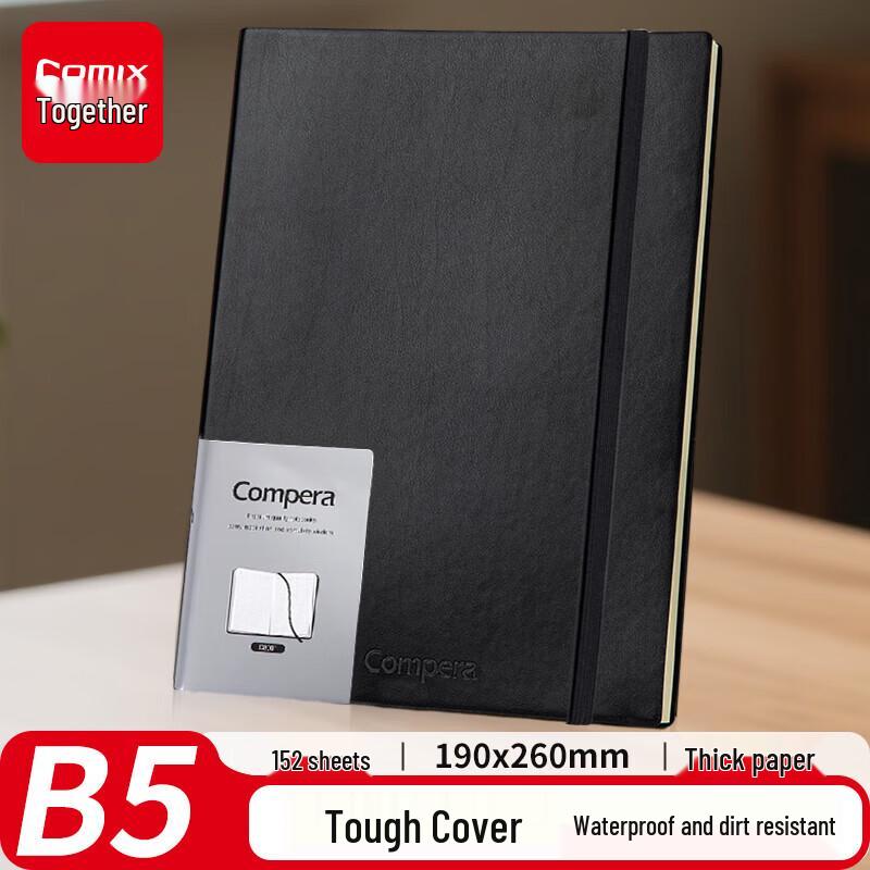 COMIX Compera Elite C8001 B5 PU Leather Notebook