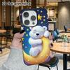 Phone Case: 2D Flat Suitable for iPhone 18 17 16 15 14 13 Pro Film Protective Case, Couple Style, Sleepy Little White Bear, Christmas and Halloween Gi