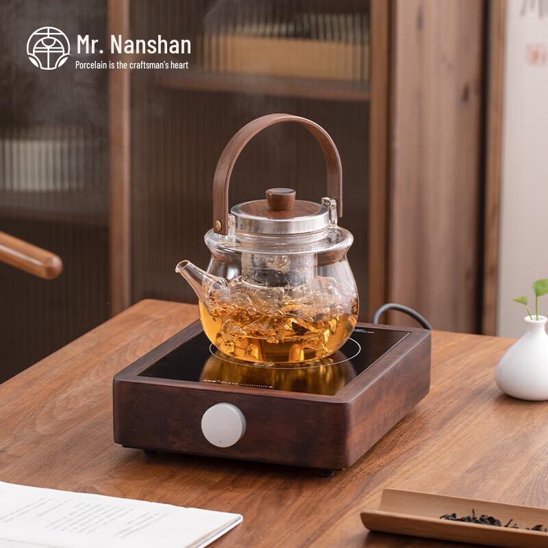 Nanshan Mr. Glass Tea Brewing & Warming Set