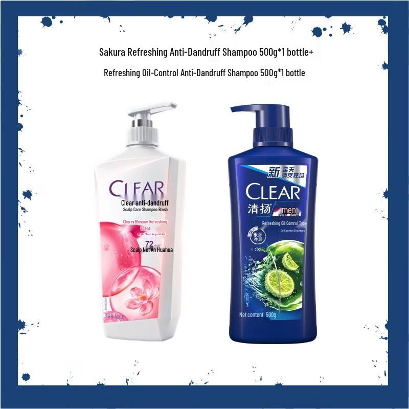 CLEAR Anti-Dandruff Shampoo Duo Pack - Sakura & Oil Control