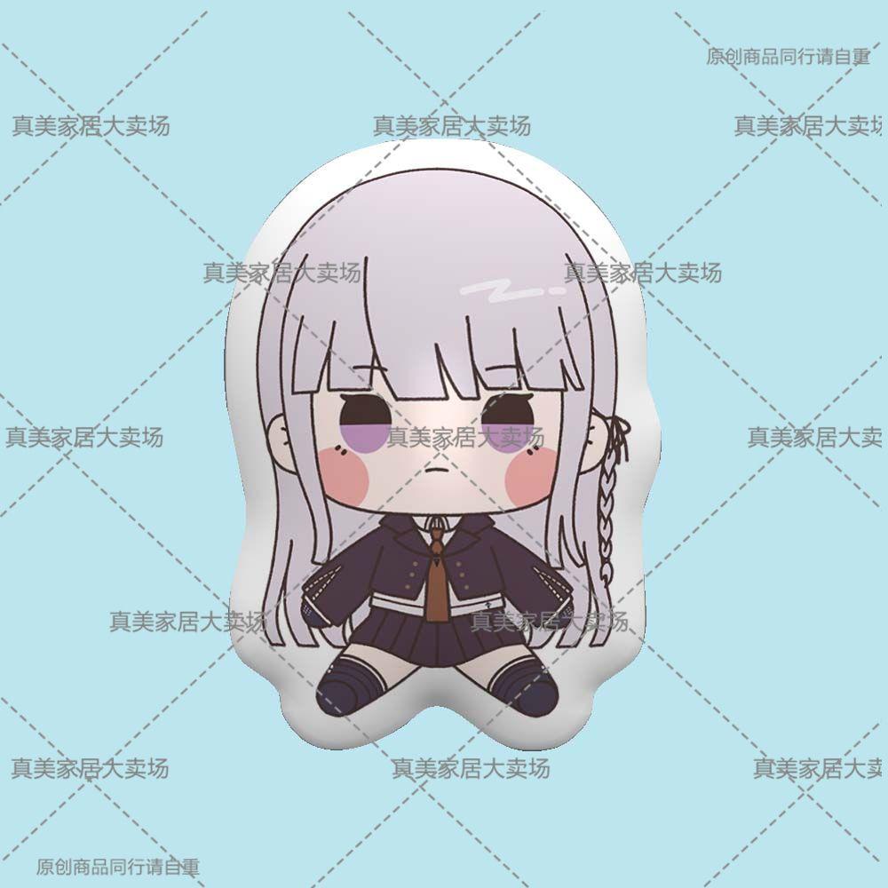 Danganronpa V3 Nanami ChiaKi Kokichi Oma Puppet Short Plush Idol Pillow Sofa Cushions Cosplay Cartoon Cotton Figure Nap Pillows