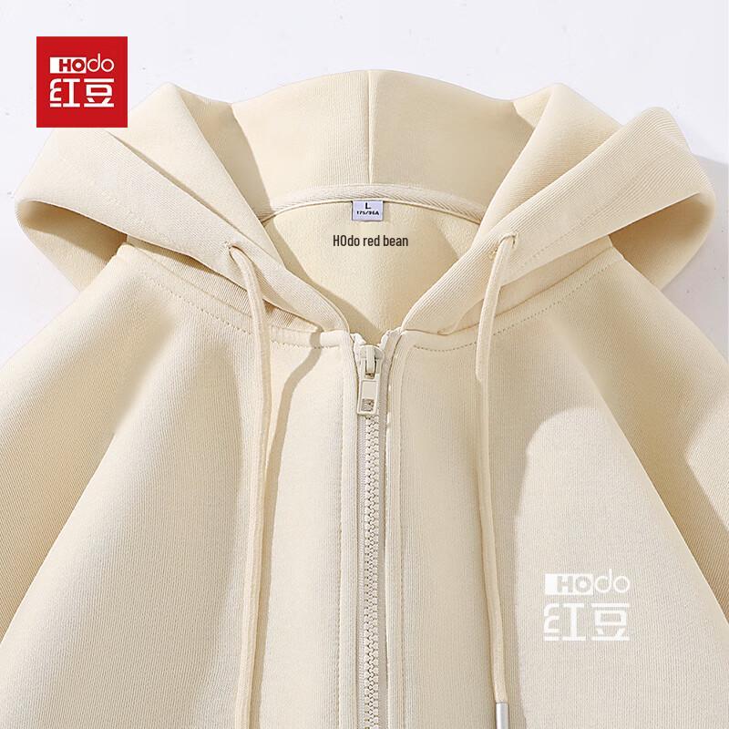 Hodo Men's Heavyweight Hooded Cardigan Jacket