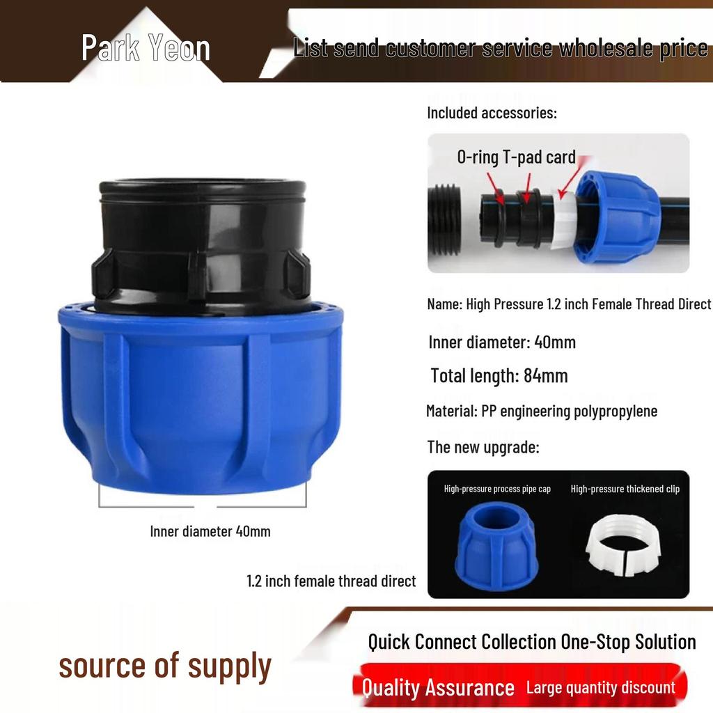 PE Water Pipe Quick Fittings Set: Union, Tee, Elbow, Switch for Irrigation