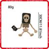 Roblox Skelett Plüschtier 30cm Steal A Brainrot Wifi Kuscheltier Weihnachtsgeschenk Für Erwachsenen Sammlerstück Heimdeko Für Freund