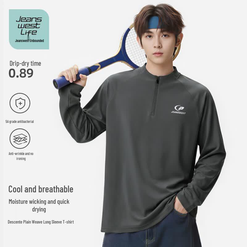 Jeanswest Men's Cooling Quick-Dry Long-Sleeve Sports T-Shirt
