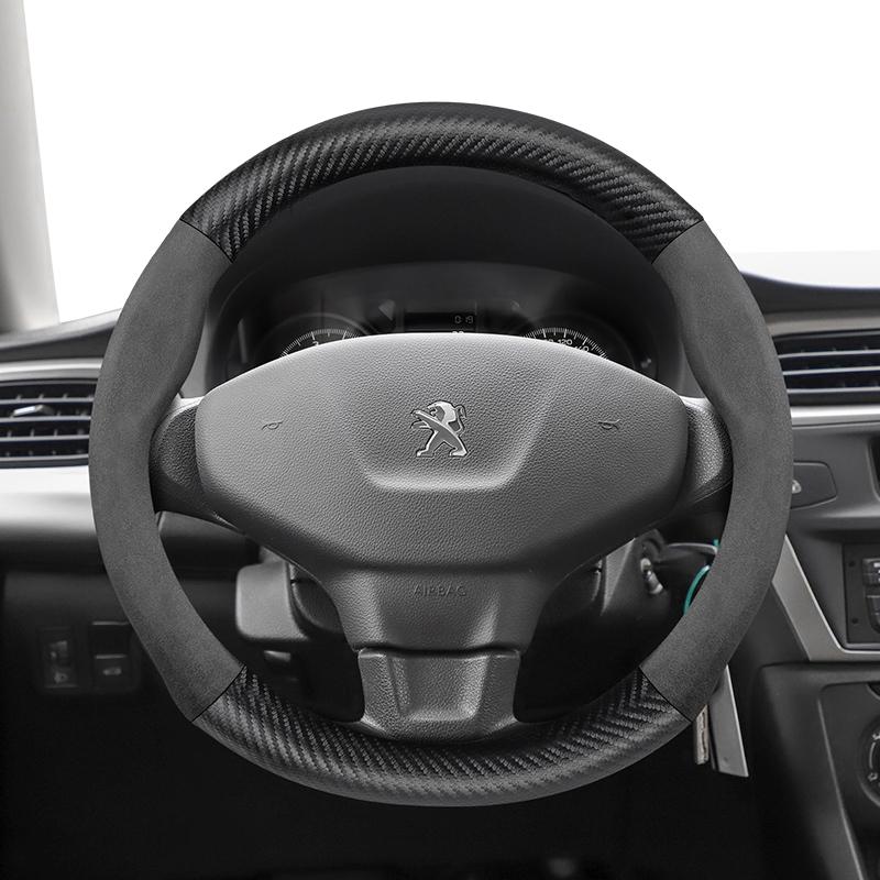 Suitable for Peugeot Suede Matte Carbon Fiber Texture Steering Wheel Cover Suitable for 206 208 3008 308 207 307 2008 508 5008 4