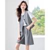 Design Sense Niche Fashion Temperament Slim Small Children's Vest + Shorts Set