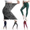 Scrunch Tummy Control Trousers Serpentine Snake Print Leggings Streetwear Female