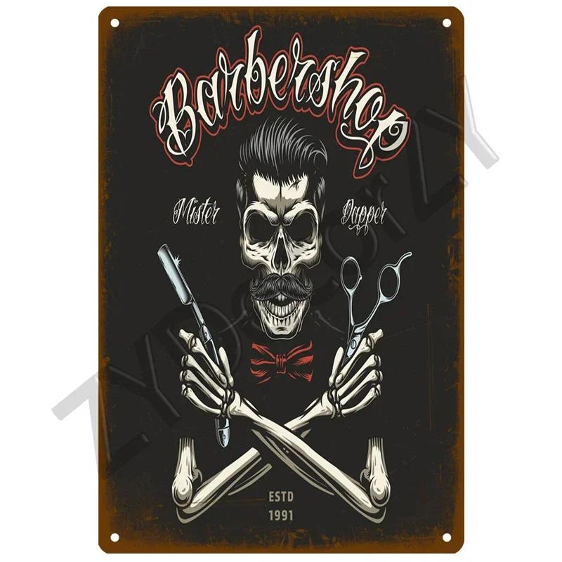 1pc Vintage BARBER SHOP Metal Sign Poster Cafe Bar Pub Tin Sign Plaque Retro Haircut and Shave Beard Sign Home Decor 8x12 Inch