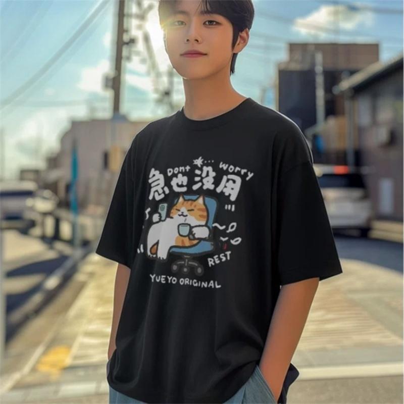 Cotton Short Sleeved T-shirt For Men And Women New Summer Fun Simple And Niche Clothing Round Neck Clothes 5XL