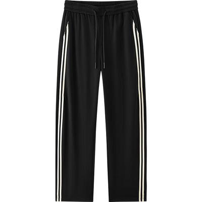 Semir Men's Retro Sporty Loose Drawstring Pants