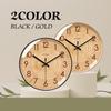 Silent 10-inch Wall Clock, Nordic Style, Wood Grain Finish, Modern, Natural, Analog, Round Shape, for Living Room, with Wall Hook (Black)