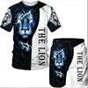 16 summer new fashion 1D lion print men's sportswear 1-piece wholesale