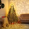 Christmas Decorations Star String Lights - 344 LED 11.8ft 9 Strands Waterfall Tree Lights with Topper Star, 8 Lighting Modes Christmas Lights Indoor