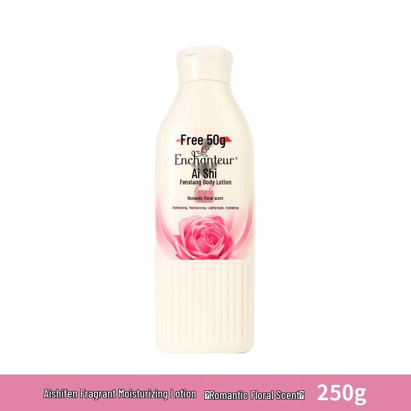 Lozione per il corpo Aishi - 200g Fragranza a lunga durata, Idratazione profonda, Crema nutriente per la pelle, Romantica e Autentica.