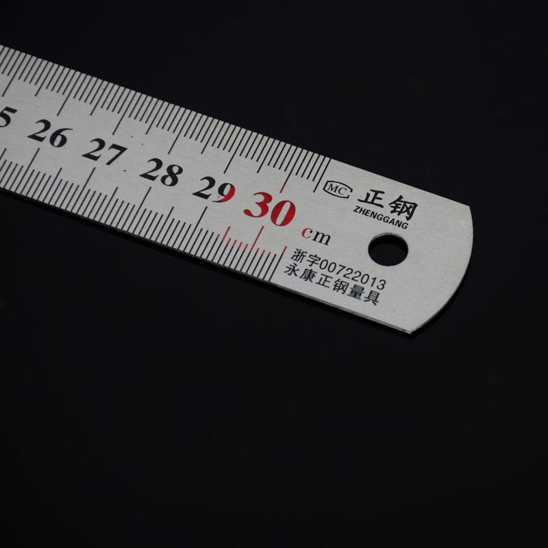 Extra Thick Stainless Steel Ruler, Multiple Widths, Sizes: 150mm, 300mm, 500mm, 1000mm