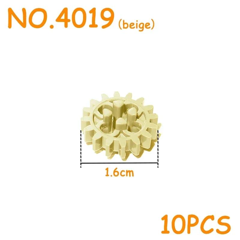 Non-Toxic Moc Building Blocks Technical Parts Gear Bulk Bricks Assemble Particles Diy High-Tech Compatible All Brand Car Model Accessories