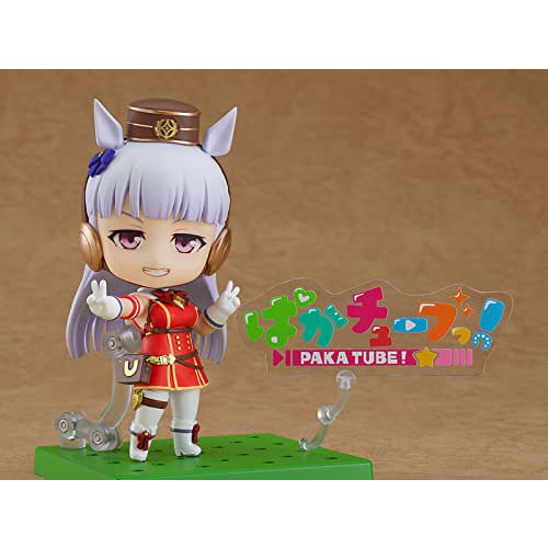 GOOD SMILE COMPANY Nendoroid Uma Musume Pretty Derby Gold Ship Non-Scale Plastic Painted Movable Figure