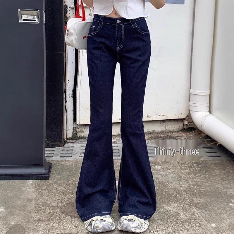Women's Petite High-Waist Dark Blue Flare Jeans - Retro Washed, Stretchy, Slimming, Long Straight Leg Trend