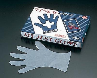 Endo Shoji My Just Glove Five Squeeze 200 Pieces #30 Approx. 25.5cm