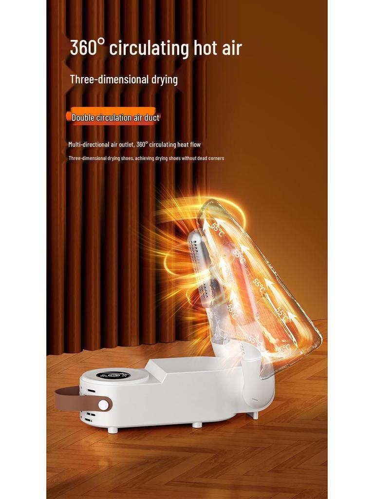 Portable Shoe Dryer - Compact & Efficient for Dorms and Homes