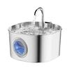 Removable Design Pet Waterer, Metal Bowl 2.2 L, Open Drink Area, USB Cable Power for Indoor Daily Water Supply, Daily Use Unit, Round Unit