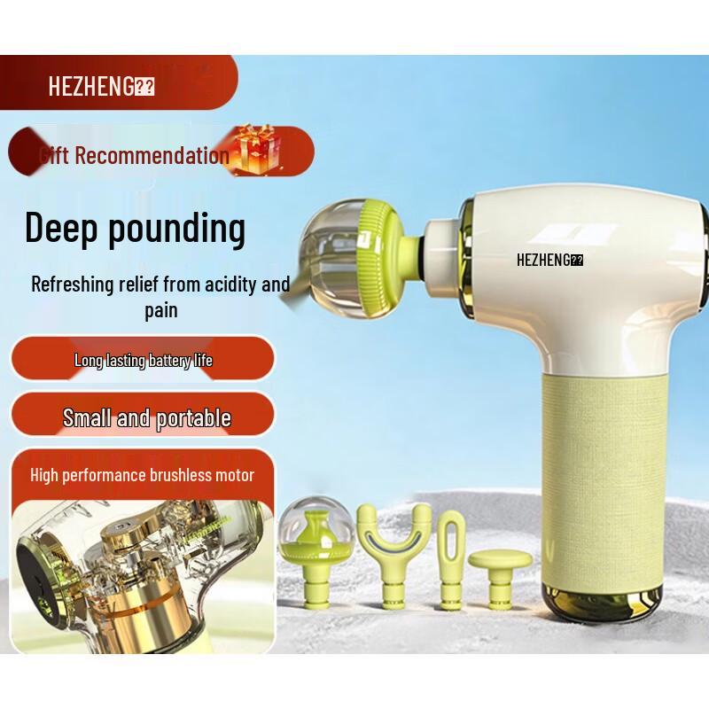 HEZHENG Full Body Fascia Gun Massager JMQ-7