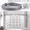 Indoor Clothes Drying Wire, Automatic Clothes Drying Pole, Retractable, Winding, Tension, No Construction Required, Wall Mounted, No Drilling Required